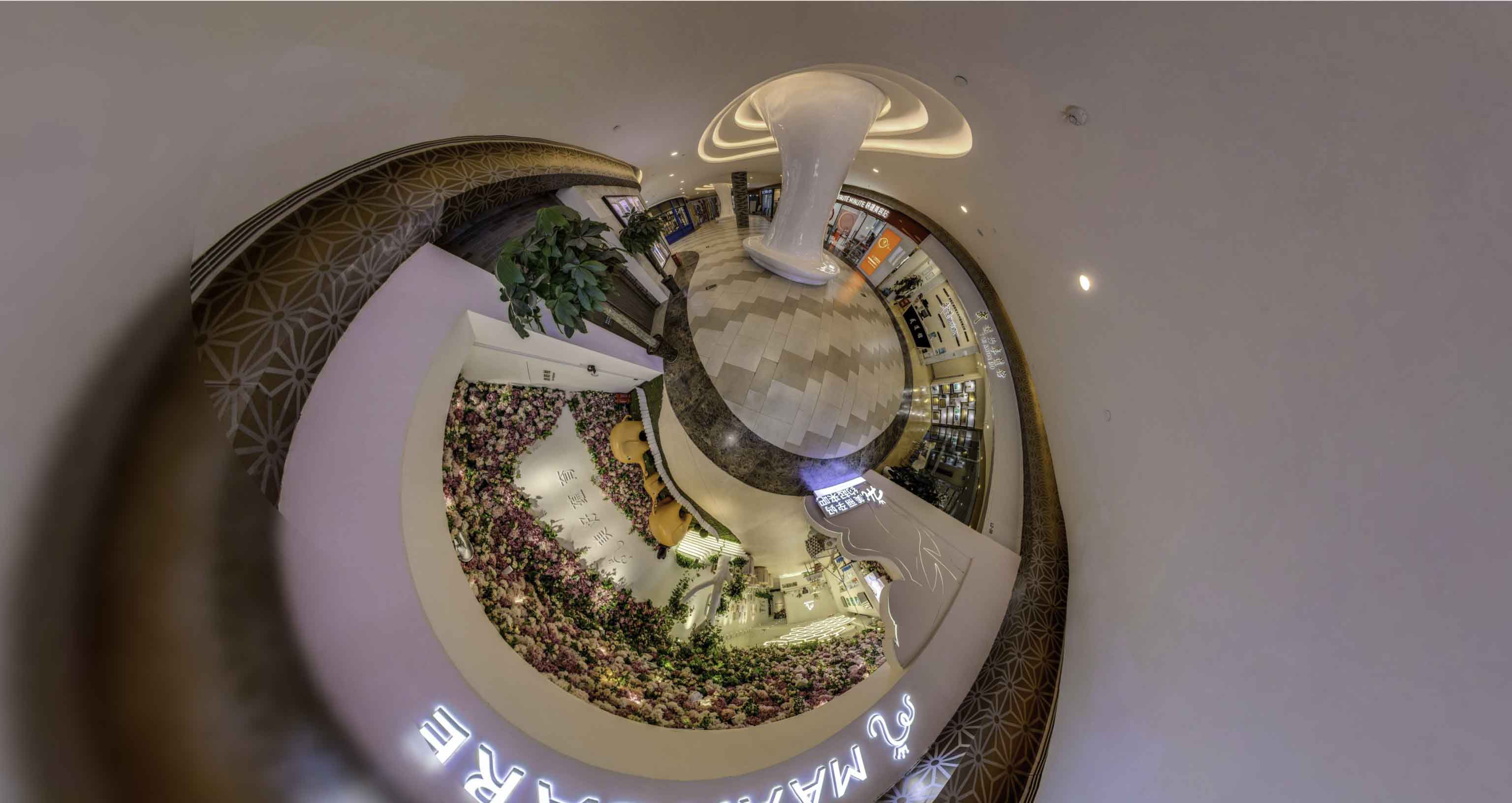 来安将VR全景融入品牌宣传活动的创新实践与策略